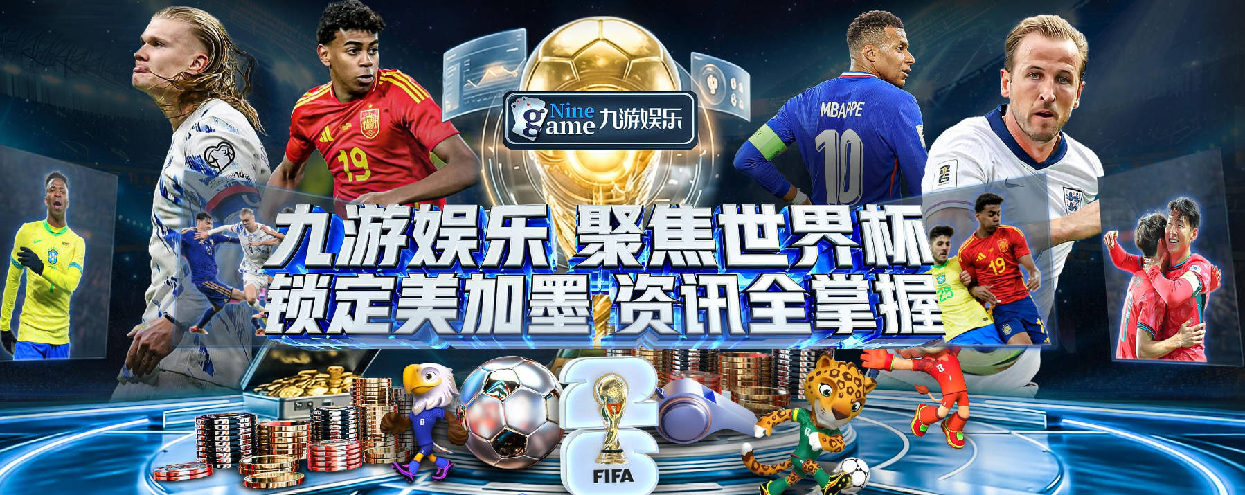 亚新官网app登录入口