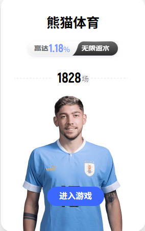 每日邮报：阿斯顿维拉询价西汉姆萨默维尔，切尔西前锋杰克逊亦被推荐