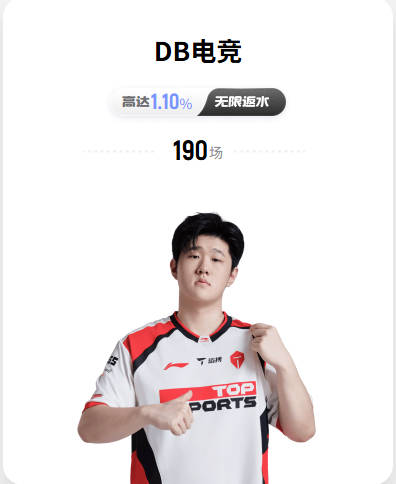 每日邮报：阿斯顿维拉询价西汉姆萨默维尔，切尔西前锋杰克逊亦被推荐